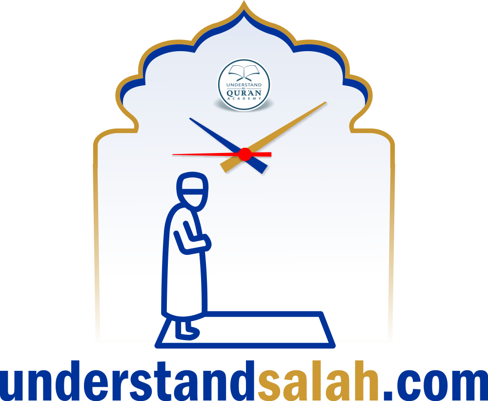 Understand Salah Logo